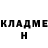 Кетамин ketamine JeckVinson