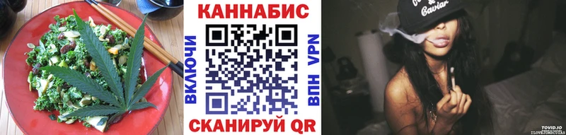 где купить наркоту  Ирбит  Cannafood марихуана 