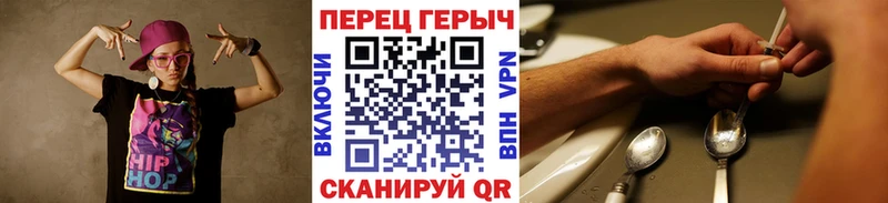 магазин продажи   Ирбит  kraken tor  ГЕРОИН Афган 