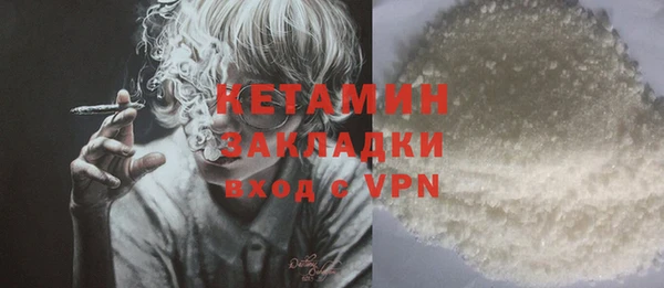 бошки Верхнеуральск