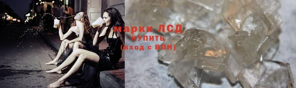 mdpv Вяземский