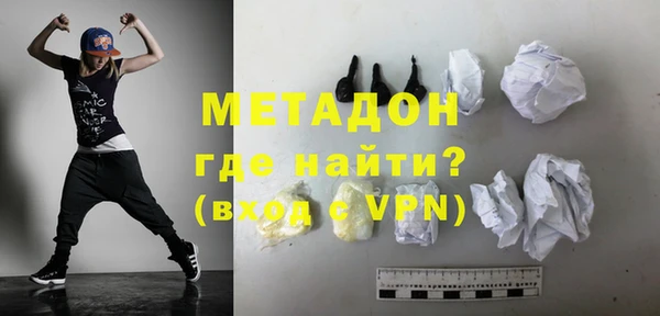 mdpv Вяземский