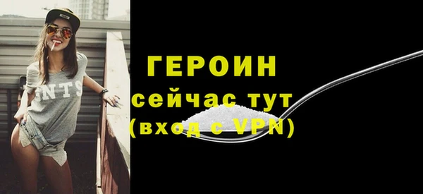 mdpv Вяземский