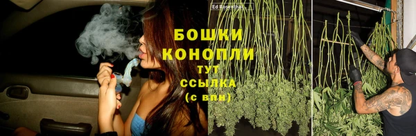 синтетический гашиш Вязники