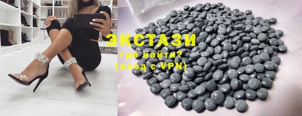 mdpv Вяземский