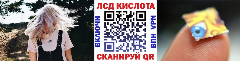 Марки 25I-NBOMe 1,5мг наркотики Ирбит