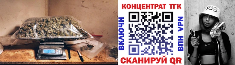 ТГК Wax  hydra рабочий сайт  Ирбит 