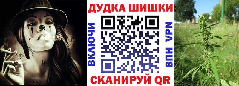 закладки  Ирбит  shop клад  Марихуана SATIVA & INDICA 